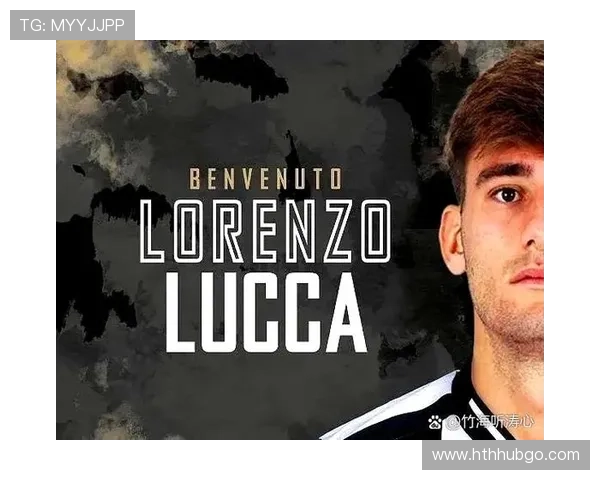 意甲中介球队运作机制与转会操作分析