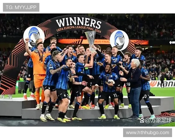 意甲参加欧冠的球队名单及成绩分析